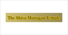 The Shiva Murugan Temple 